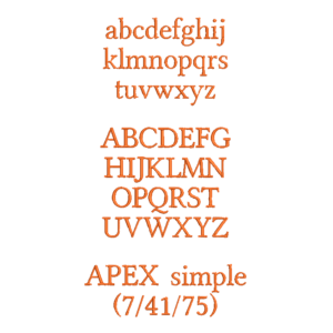 Text in Apex Höhe: 2 cm – Bild 10